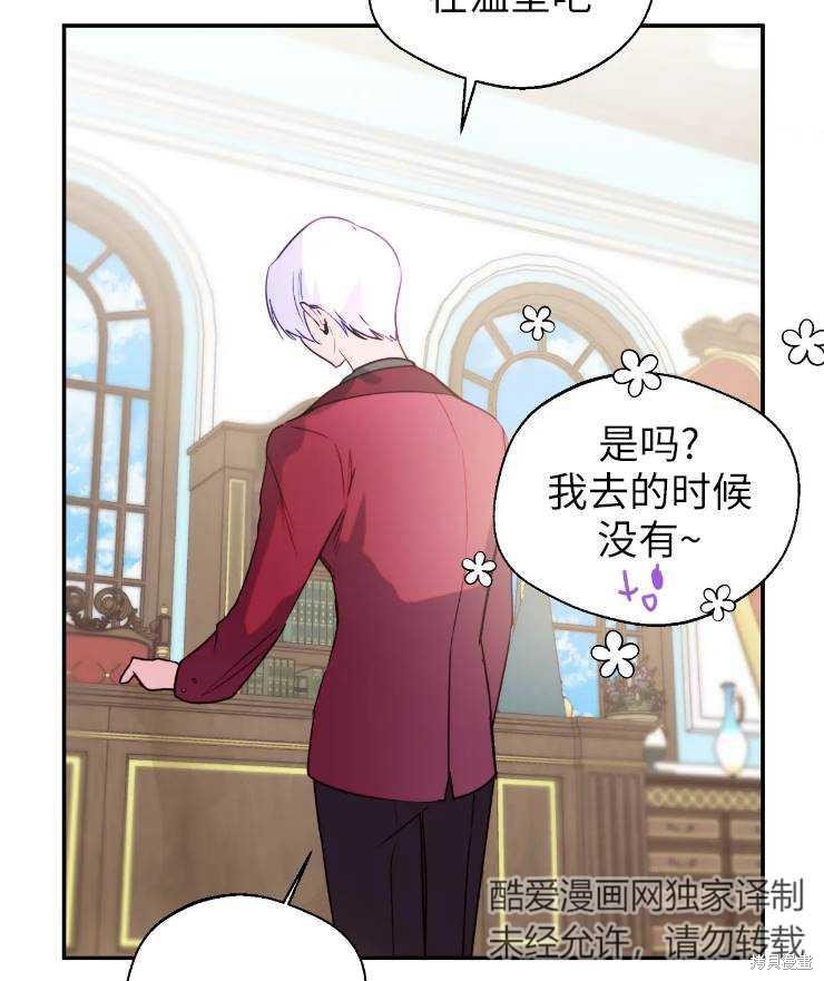 第95话
