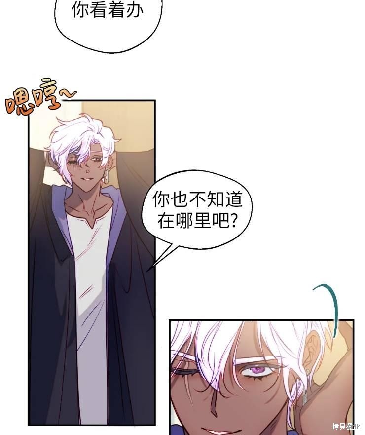 第95话