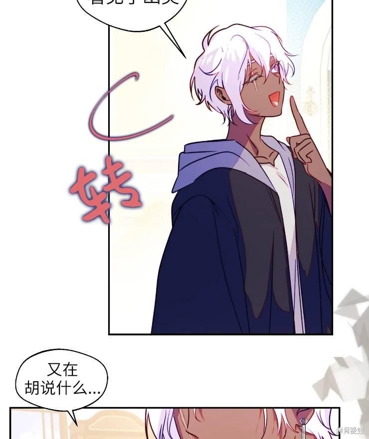 第95话