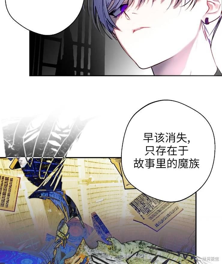 第95话
