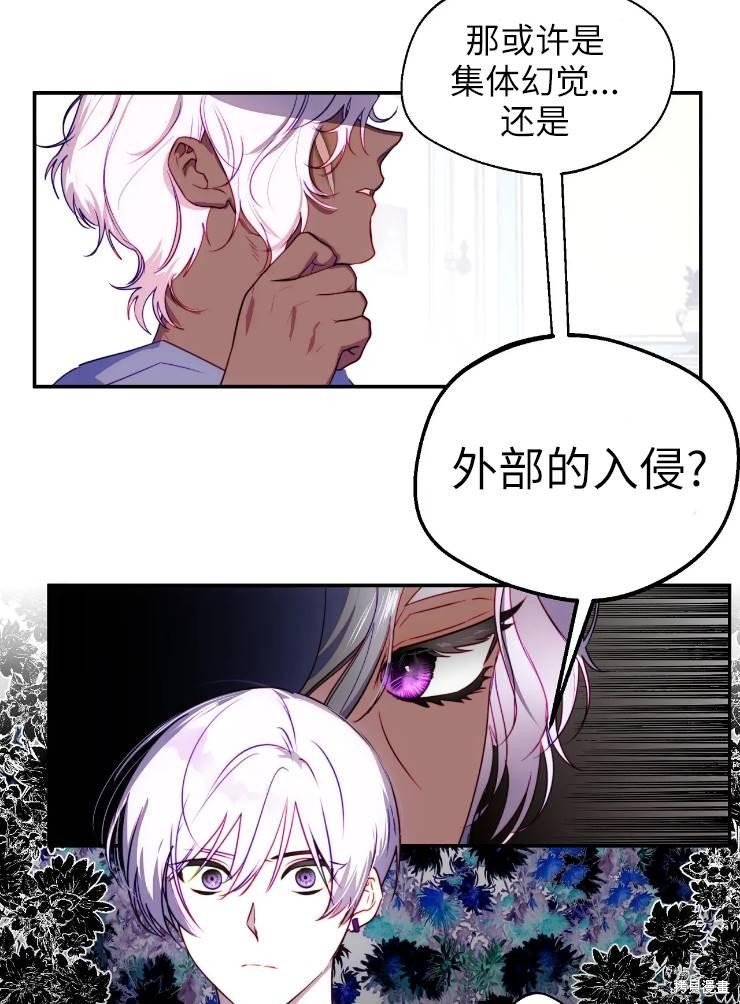 第96话