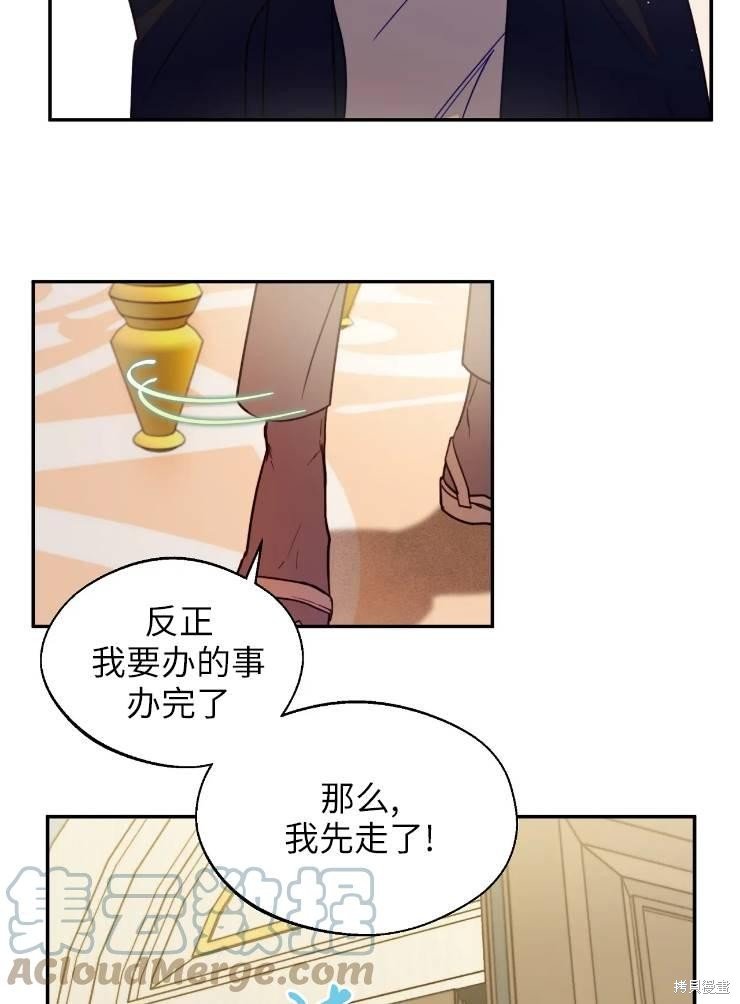第96话