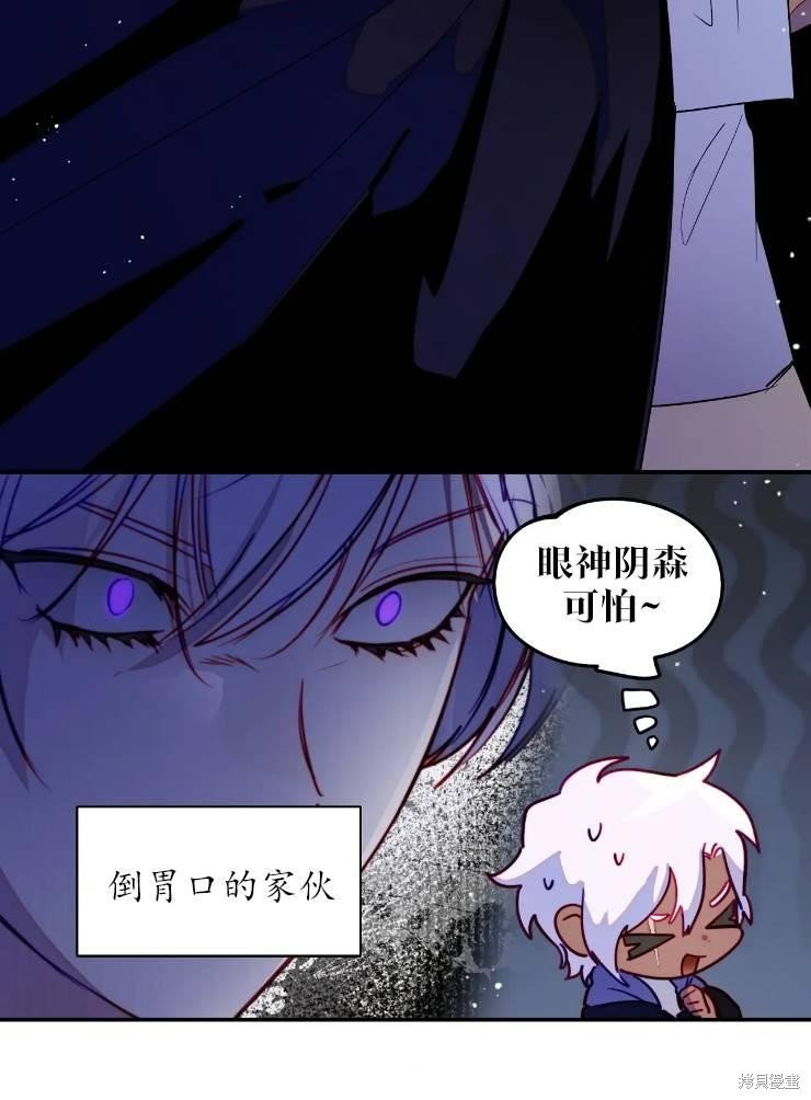 第96话