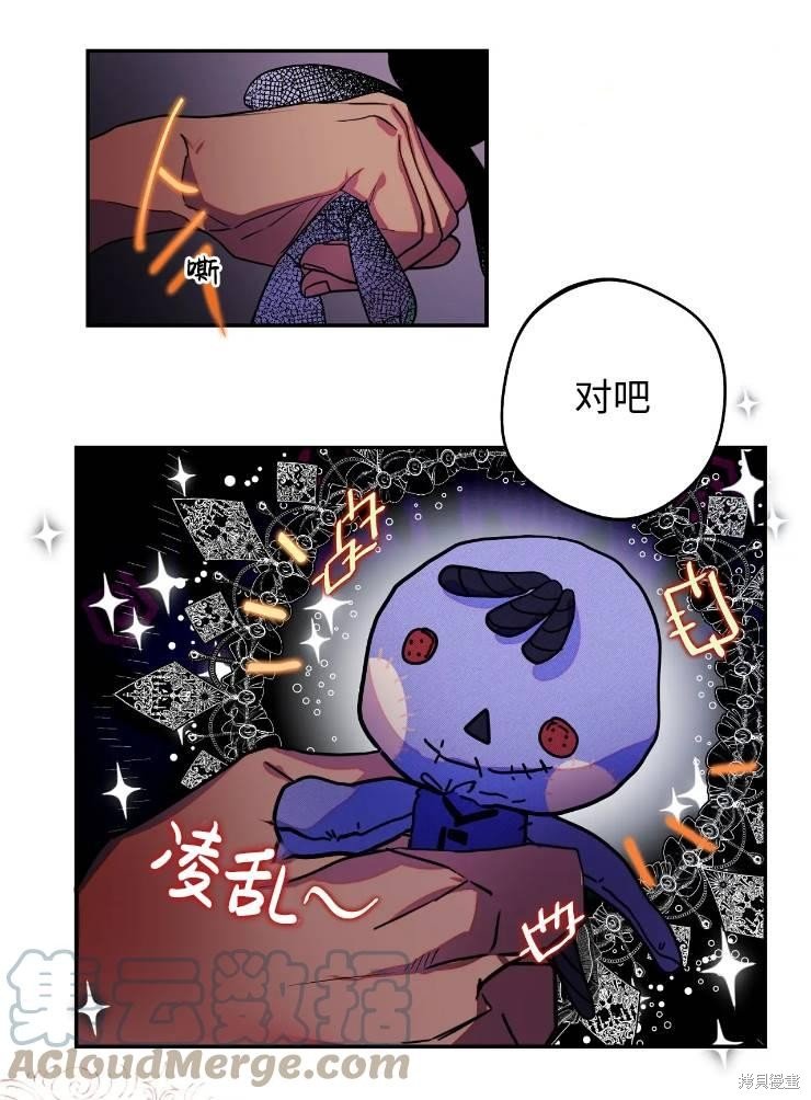 第96话