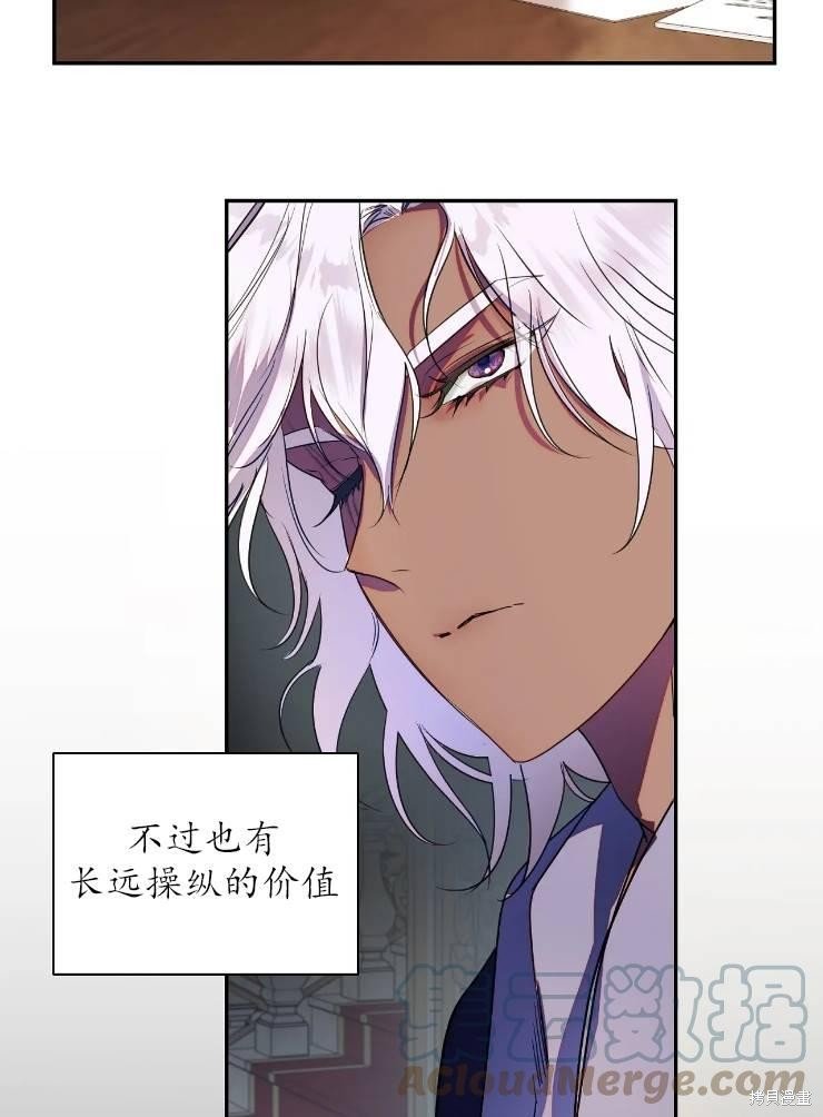第96话