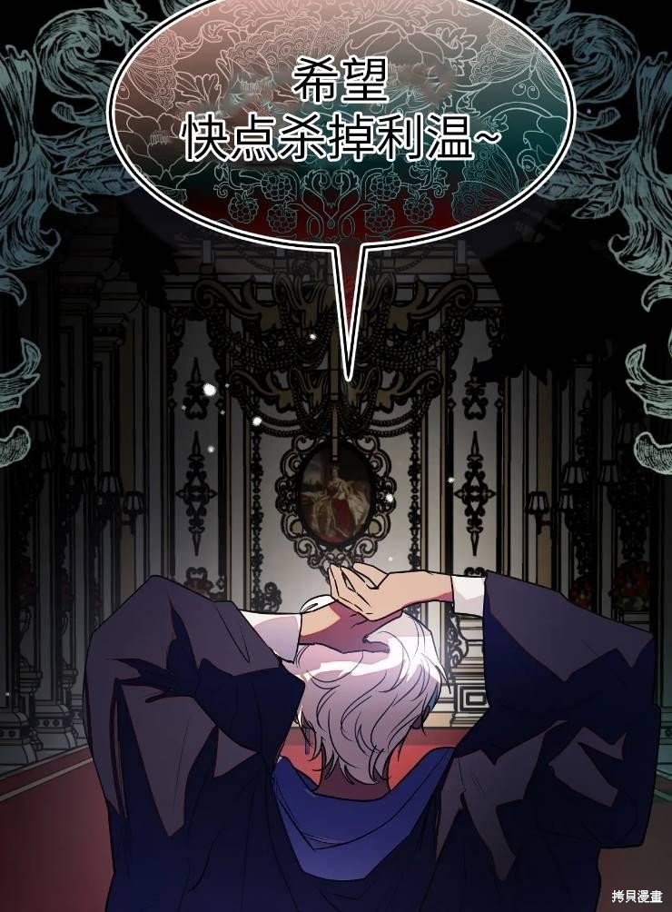 第96话