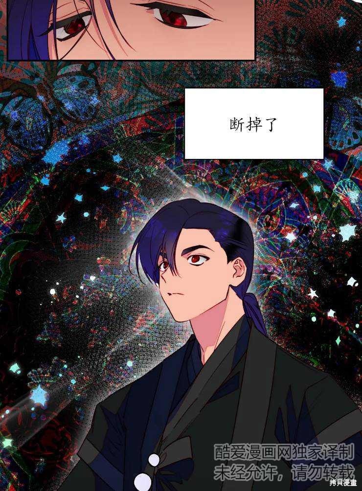 第96话