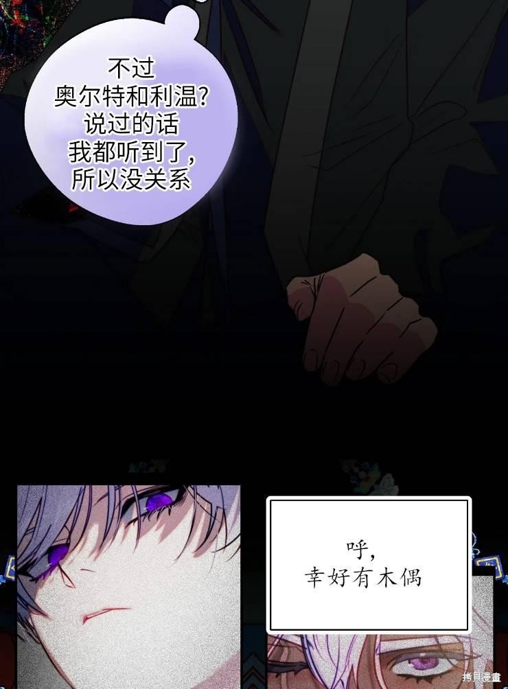 第96话
