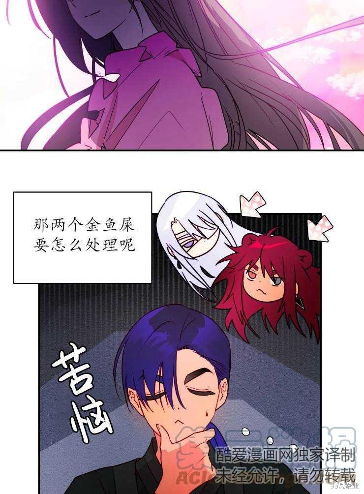 第96话
