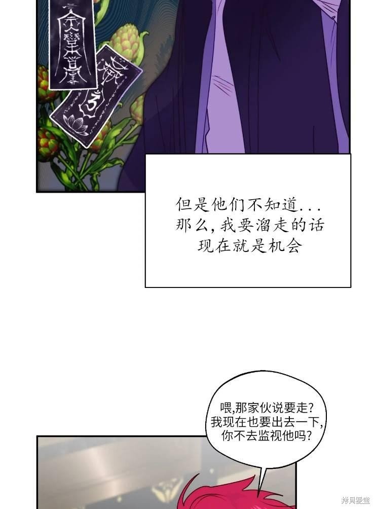 第96话