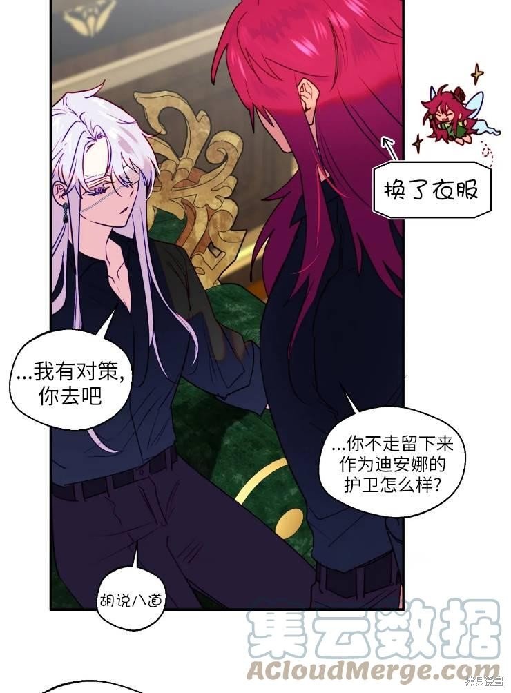 第96话