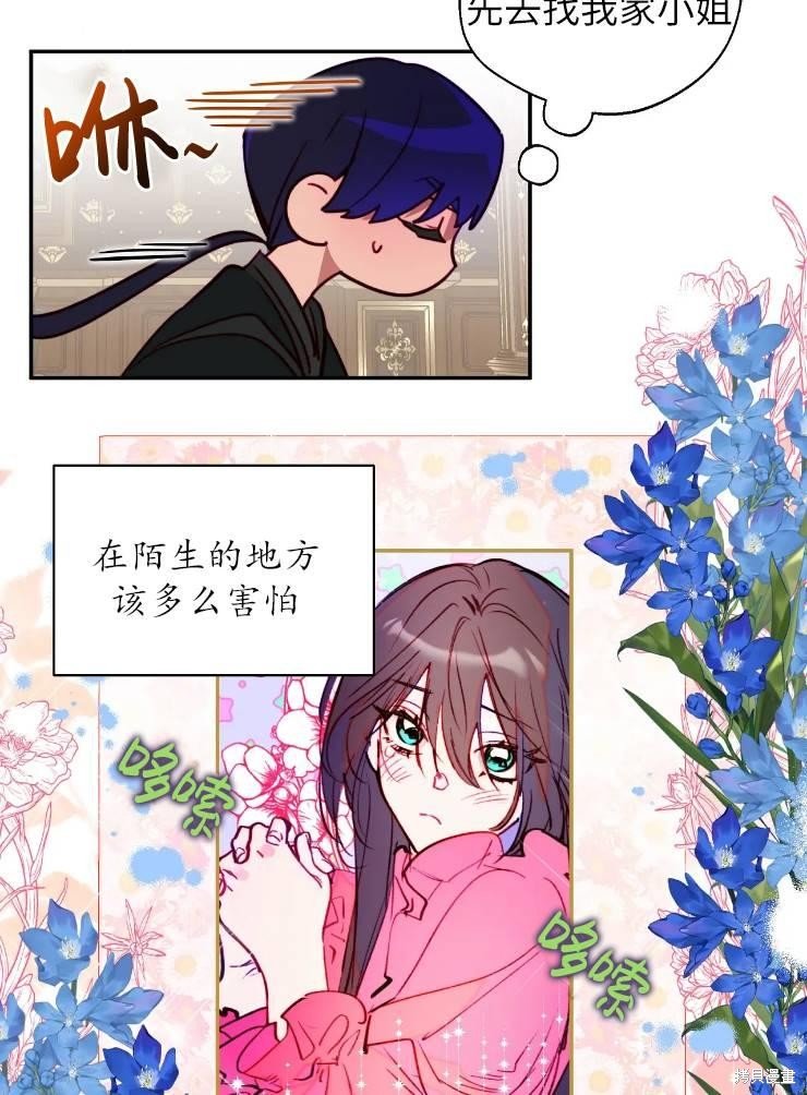 第96话