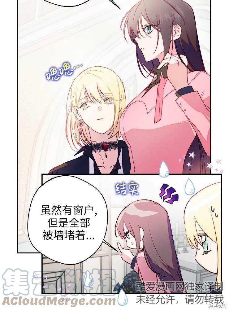 第96话