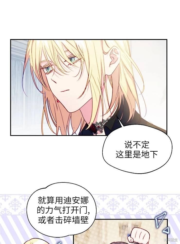 第96话