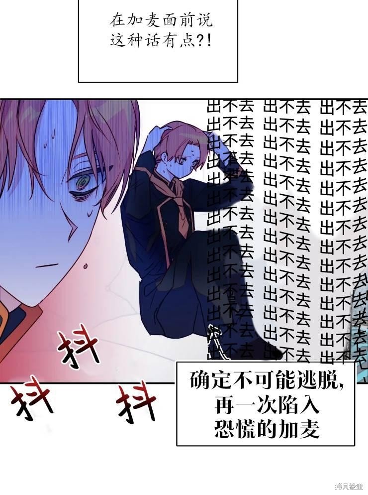 第96话