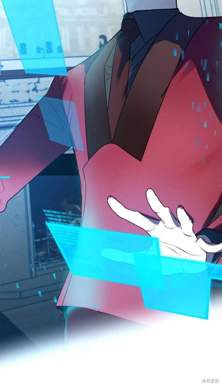 第97话