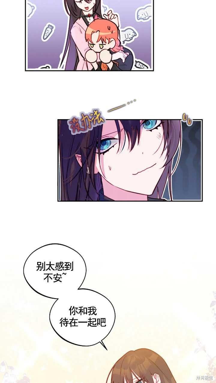 第97话