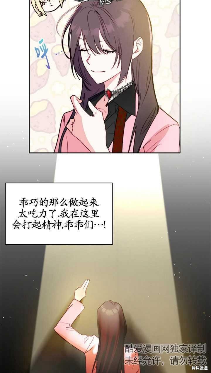 第97话