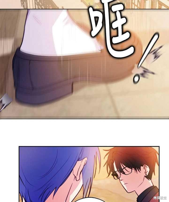 第97话