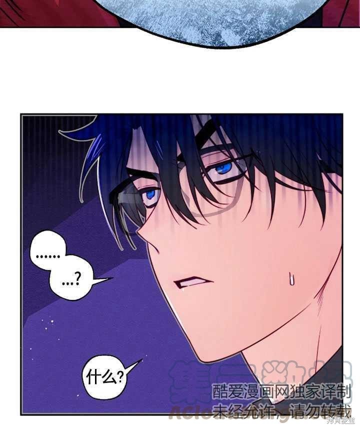 第97话