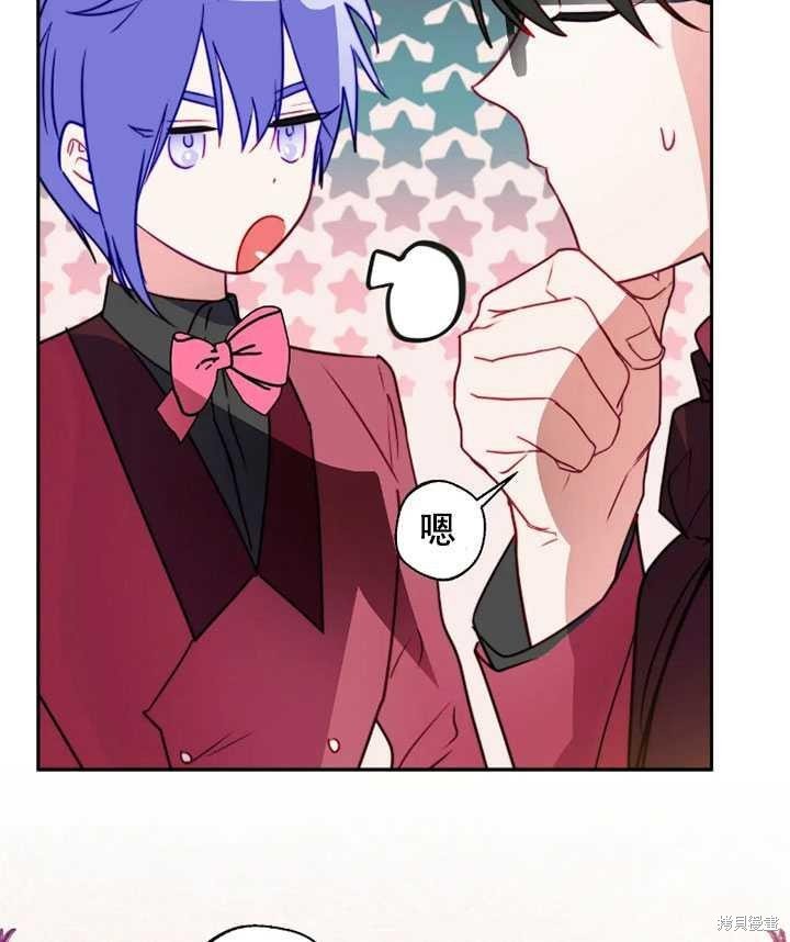 第97话