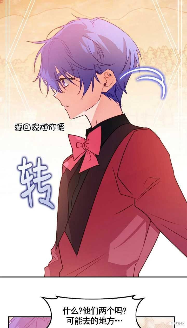 第98话