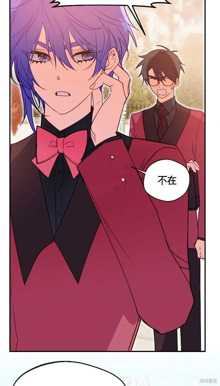 第98话