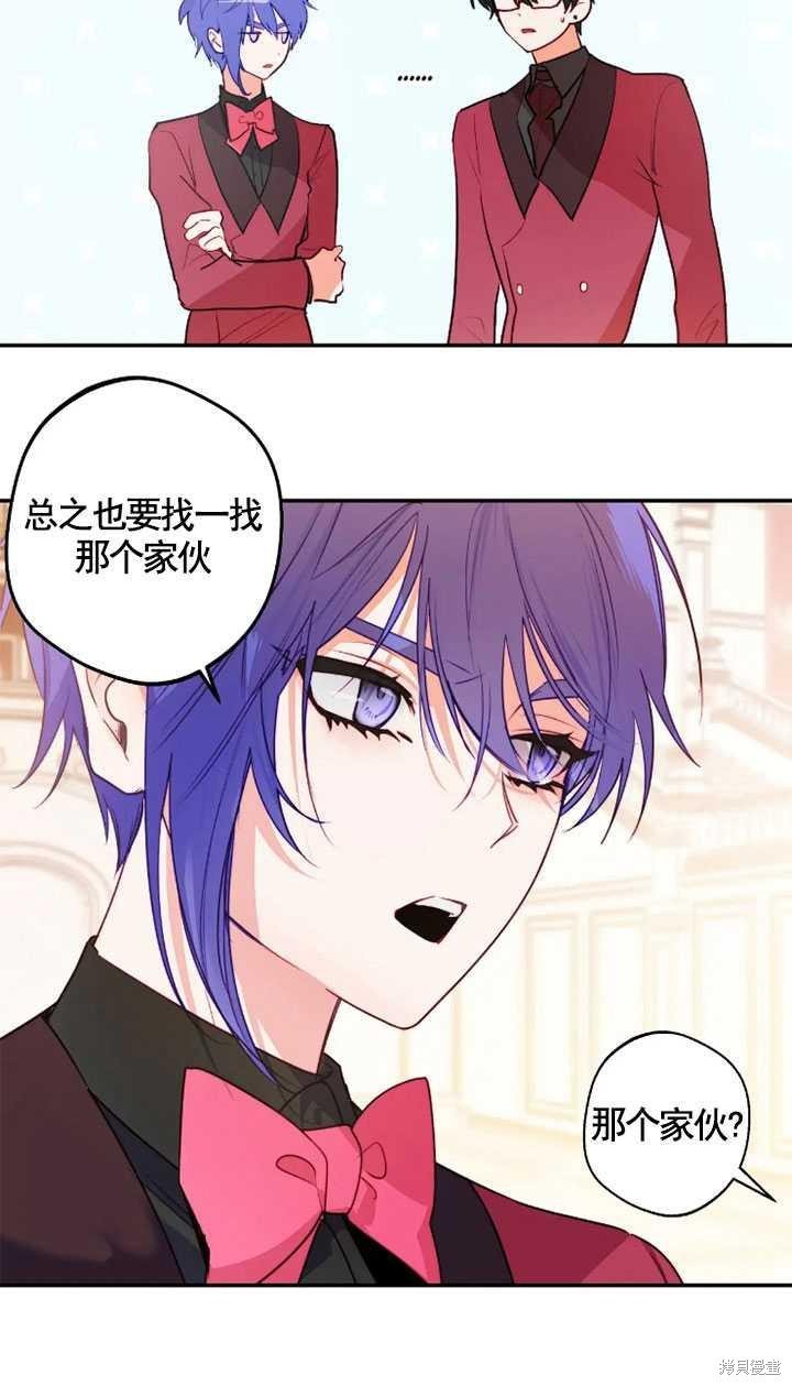 第98话