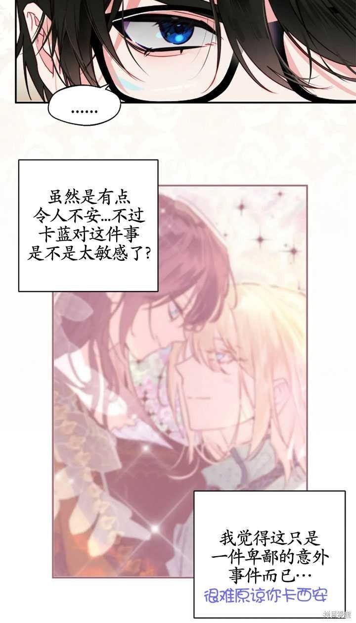 第98话