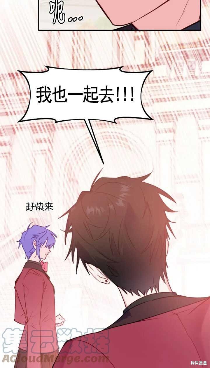 第98话