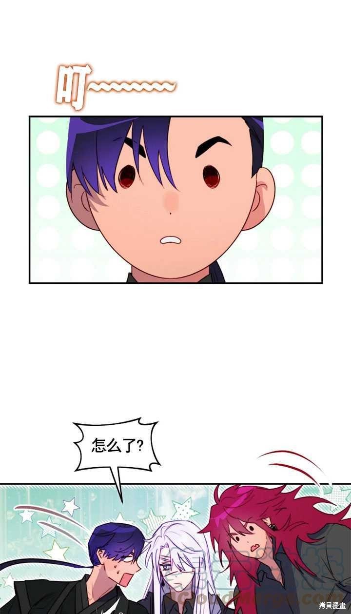 第98话