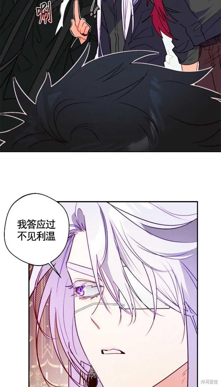 第98话