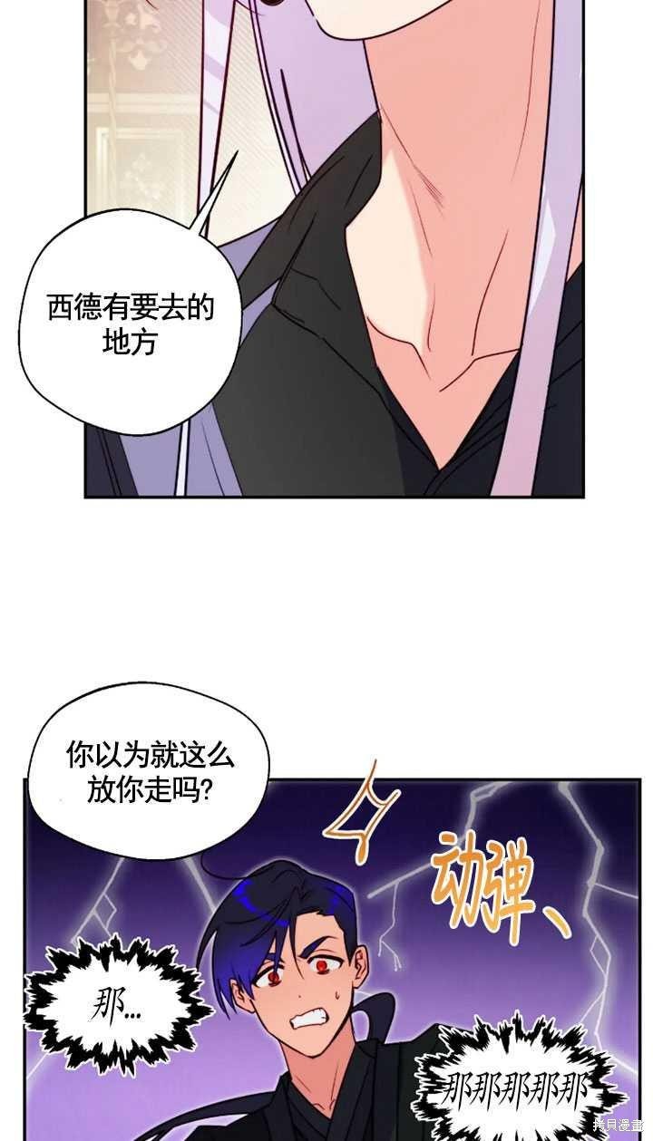 第98话