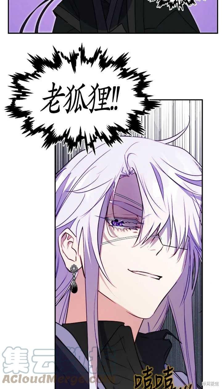 第98话