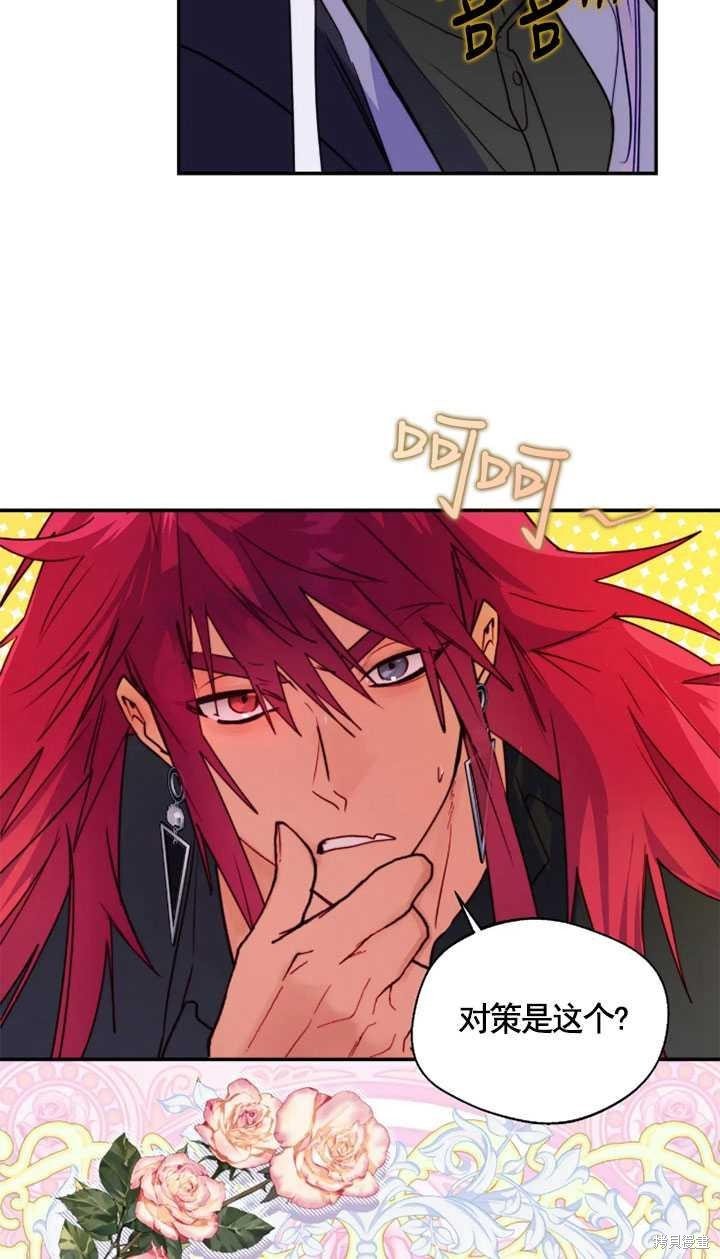 第98话