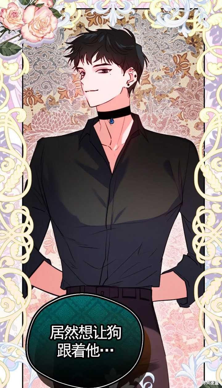 第98话