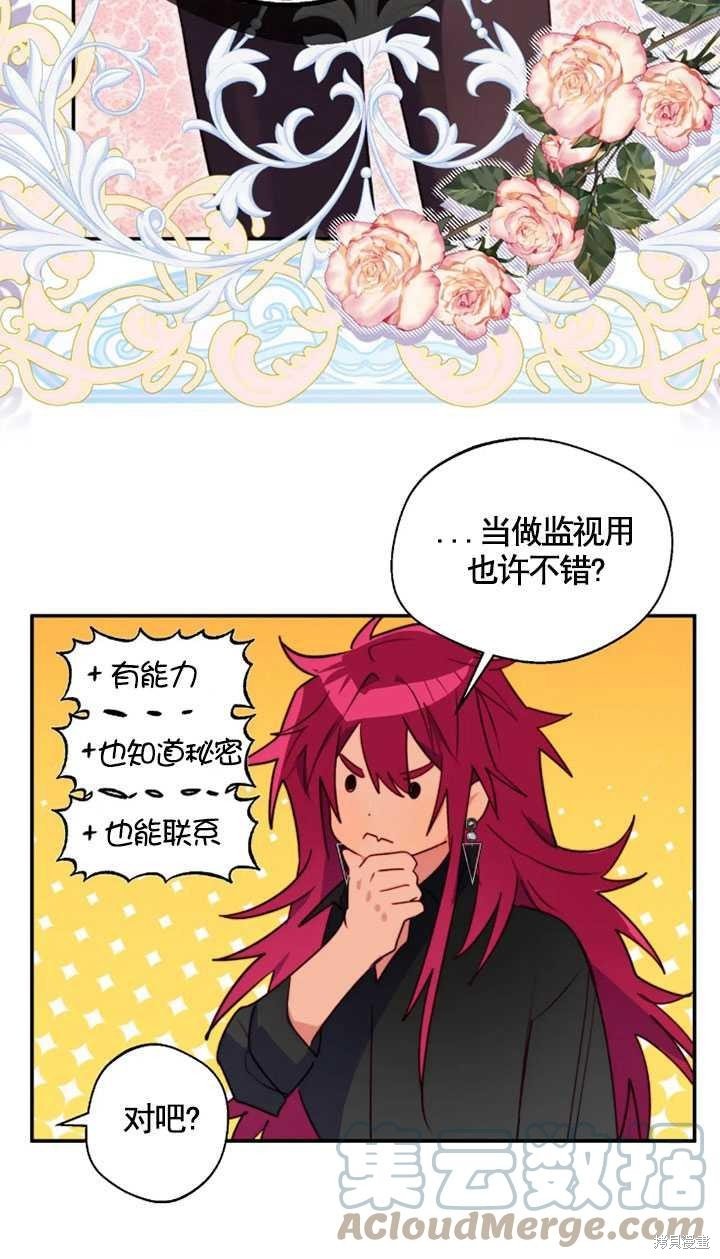 第98话