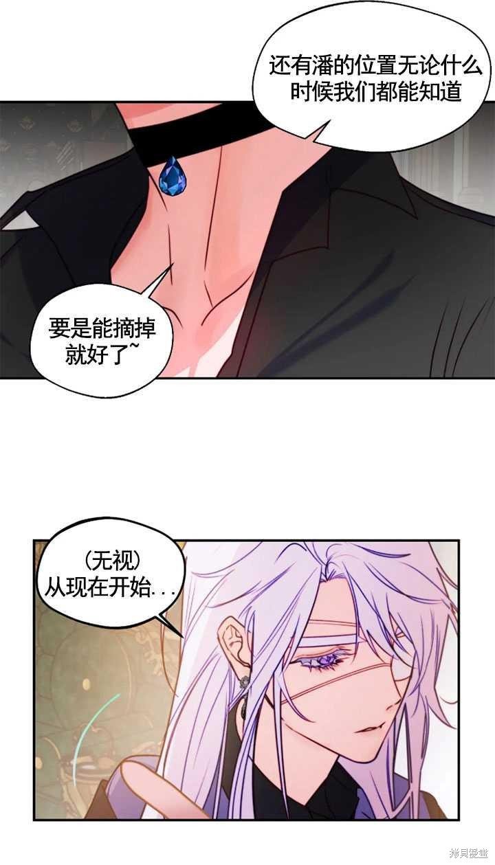第98话