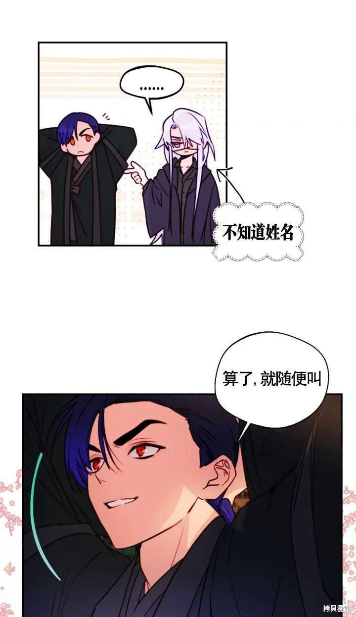 第98话