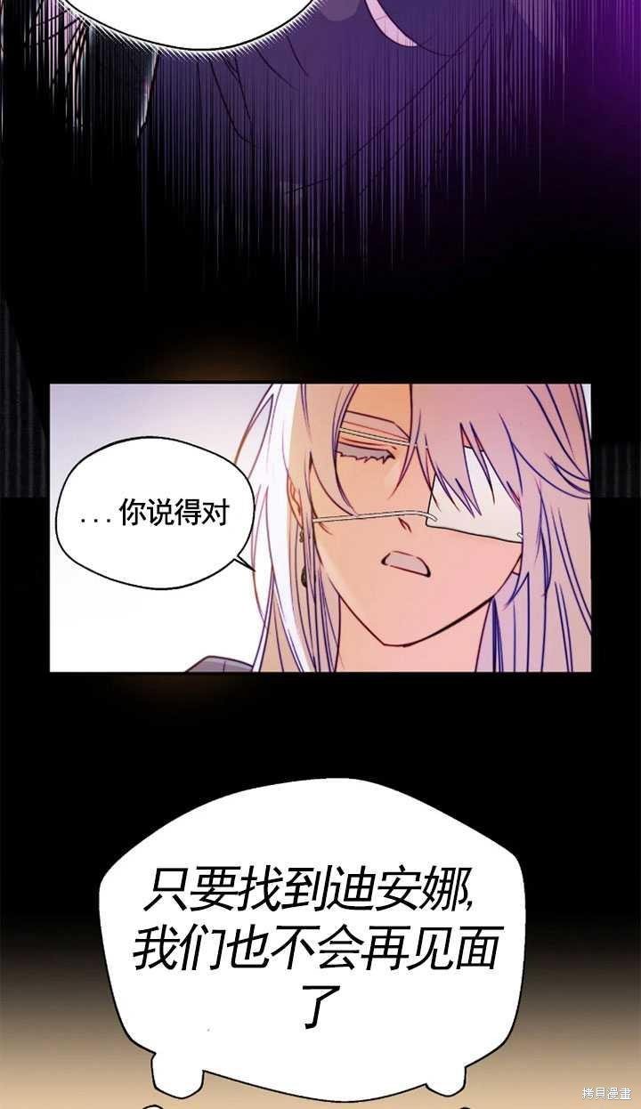第98话