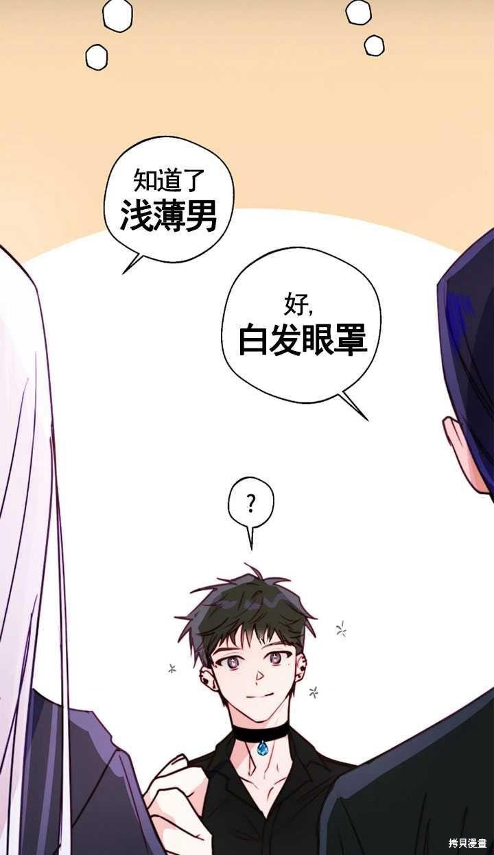 第98话