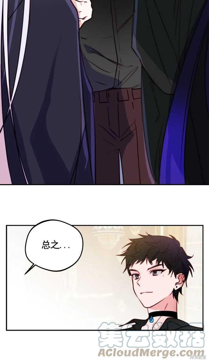第98话