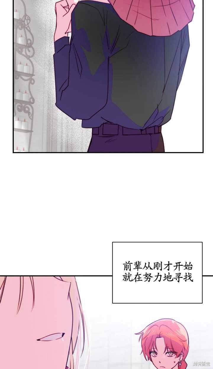 第98话