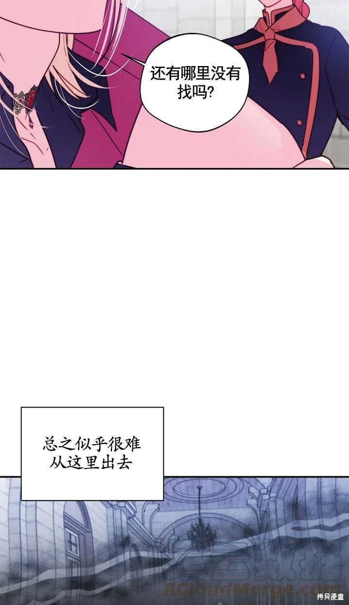 第98话