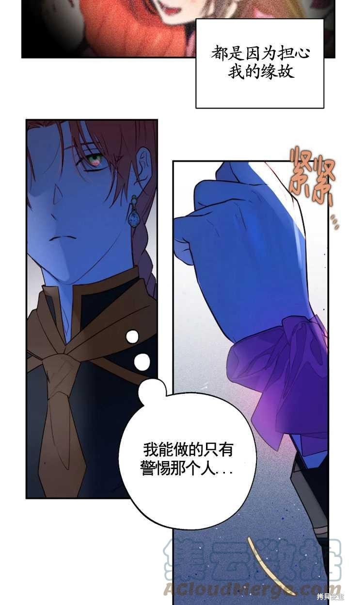 第98话