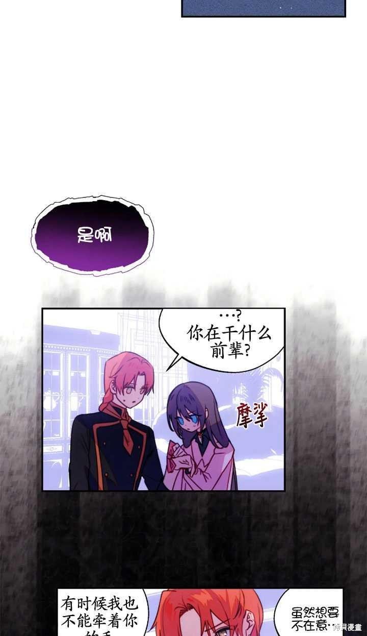 第98话