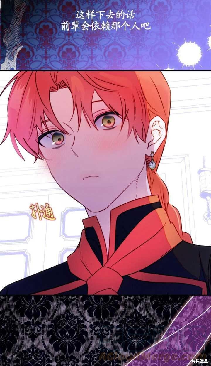 第98话