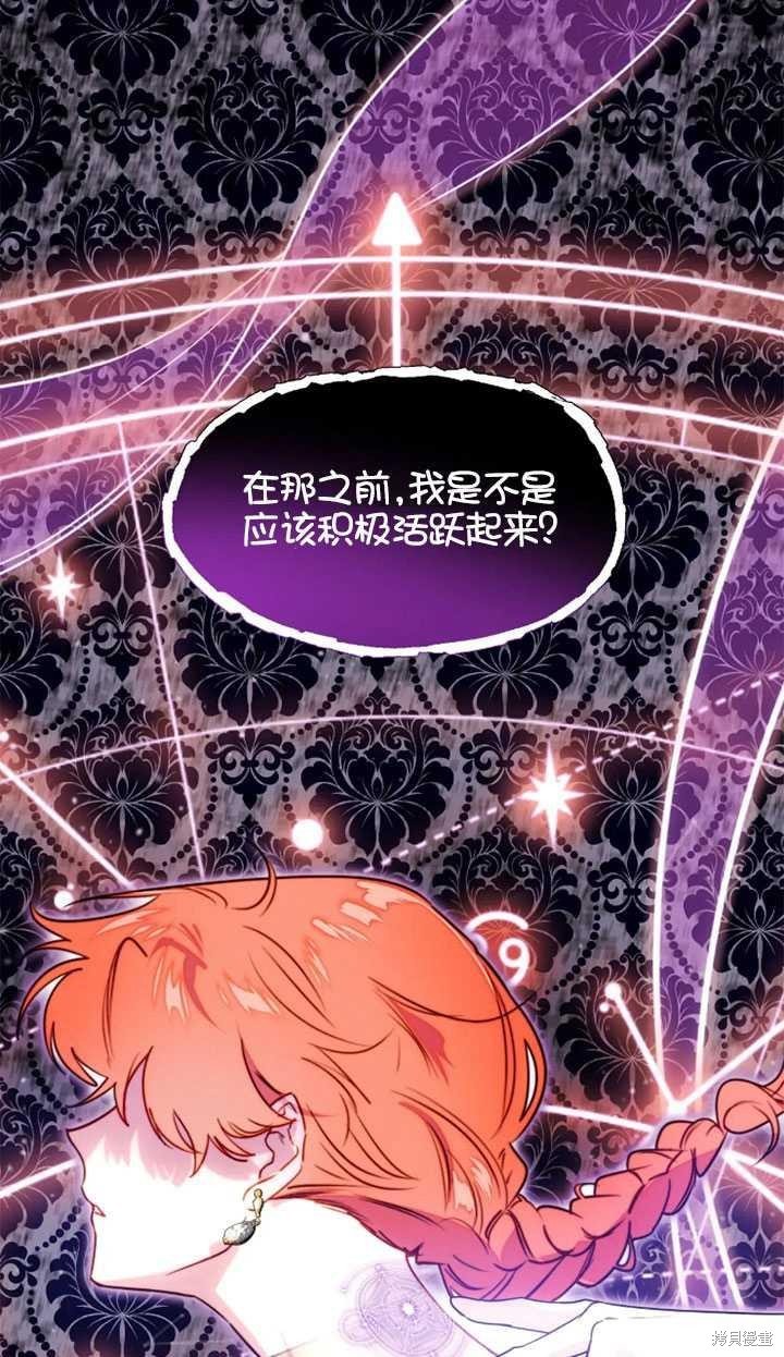 第98话