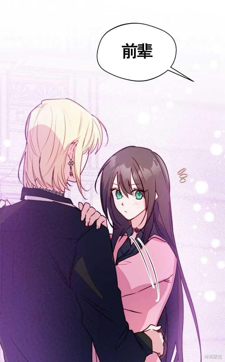 第98话