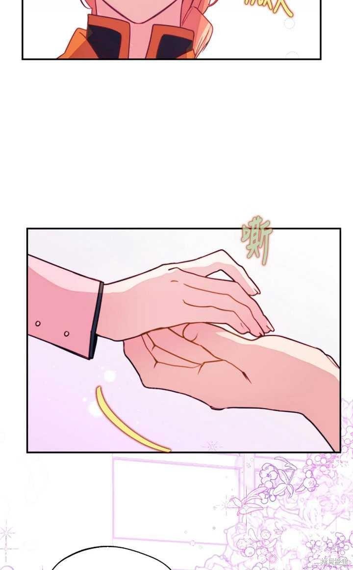 第98话